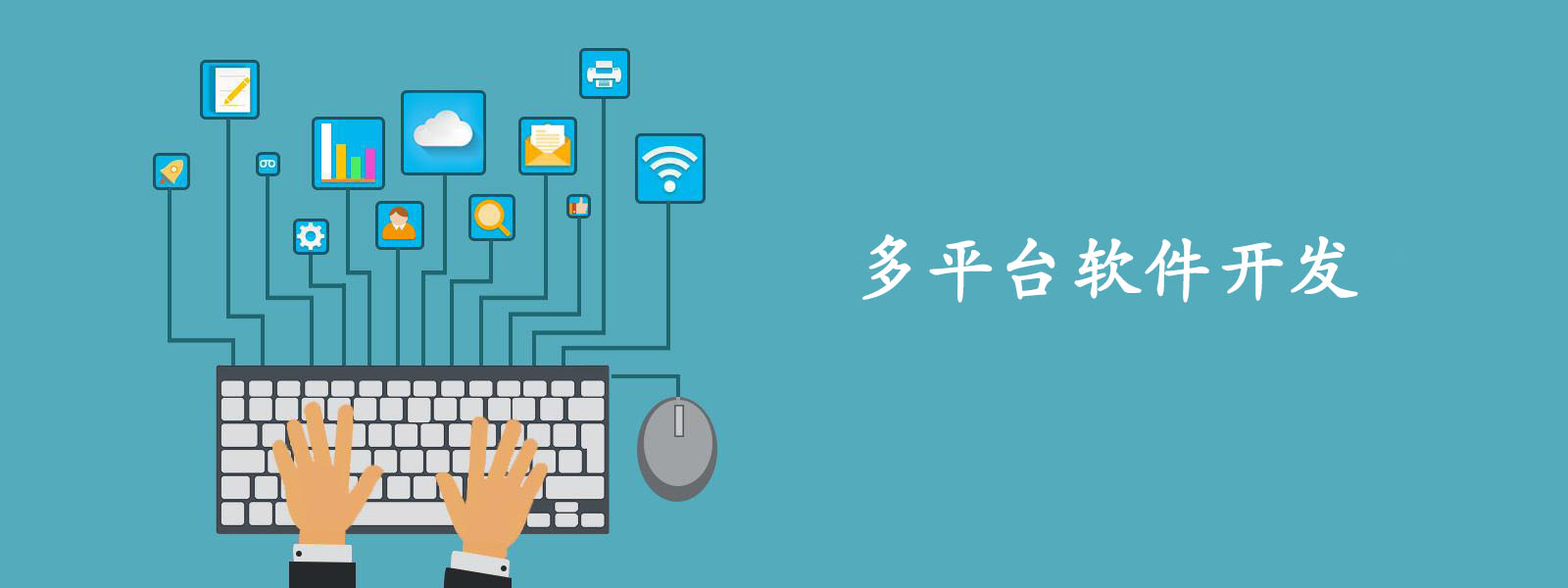 第二张