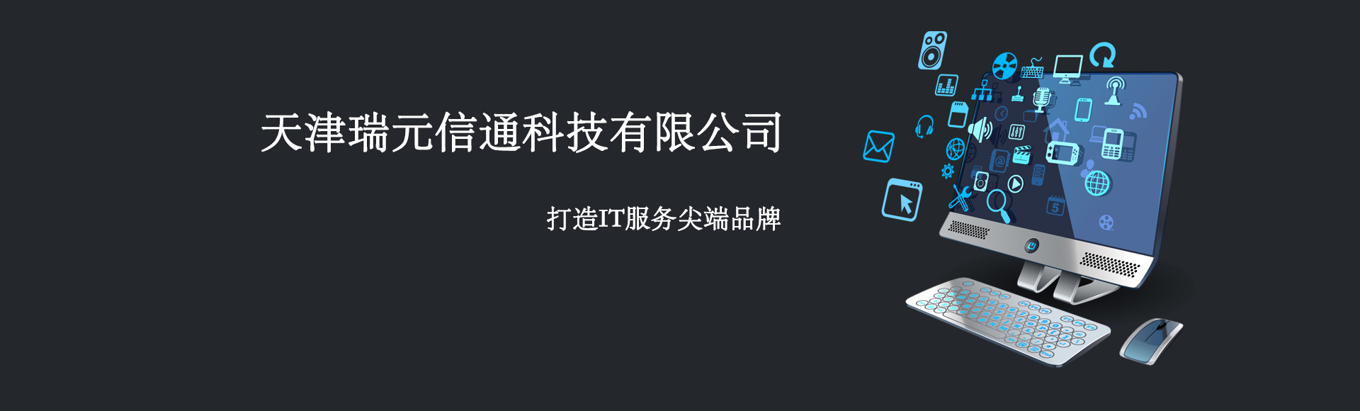 第一张